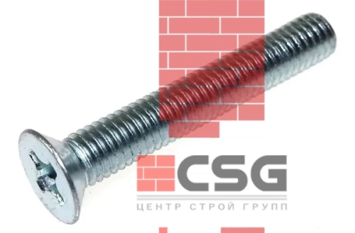 Винт с потайной головкой 5х10 оцинк. DIN 965