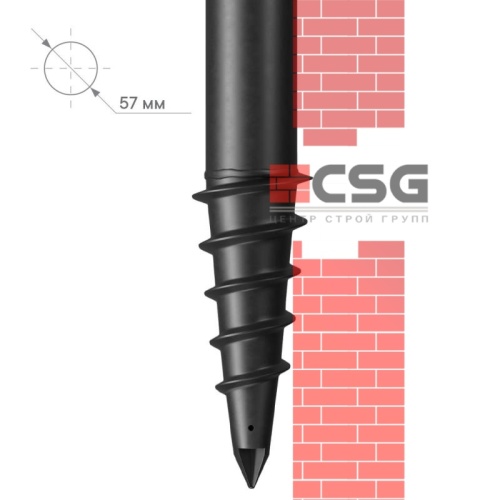 Свая винтовая СВЛНШ-57/шуруп/4500 по выгодным ценам в Перми.